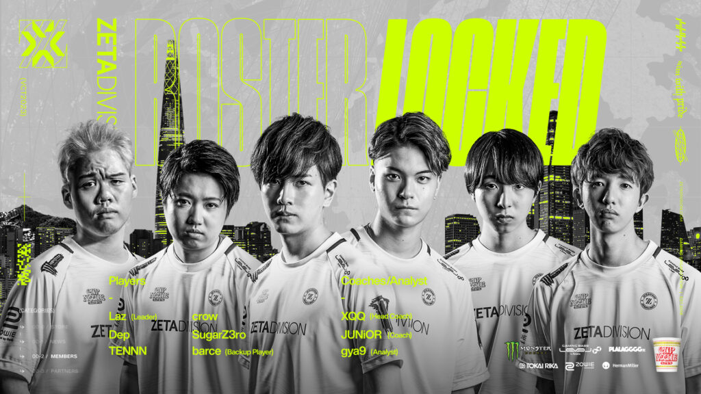 barce reunites with Laz and crow(Photo courtesy of ZETA DIVISION)