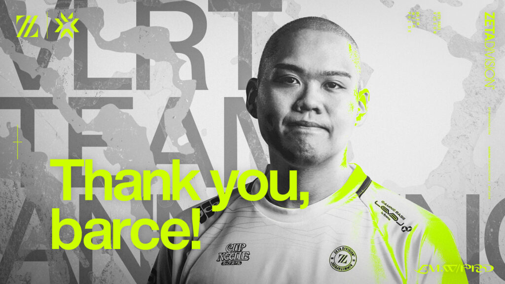 (Photo courtesy of ZETA DIVISION)