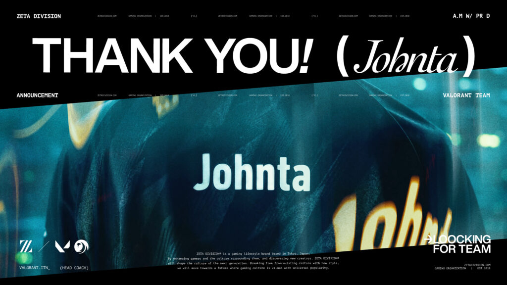 (Photo courtesy of ZETA DIVISION)