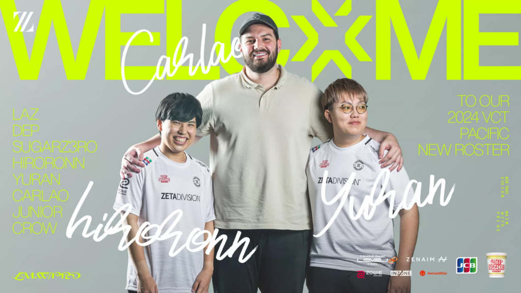 (Photo courtesy of ZETA DIVISION)