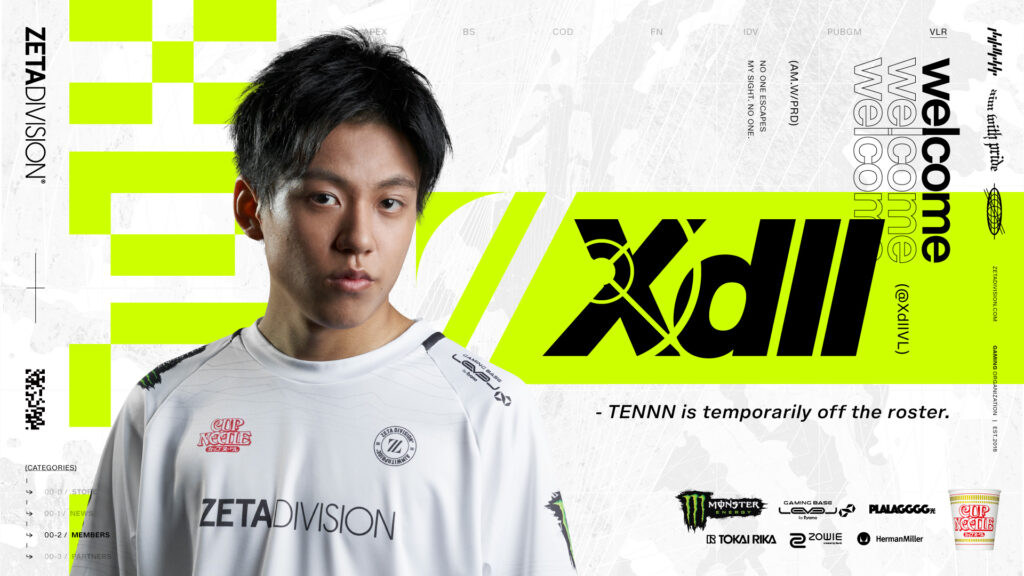 Xdll will be wearing the ZETA DIVISION(Photo courtesy of ZETA DIVISION)