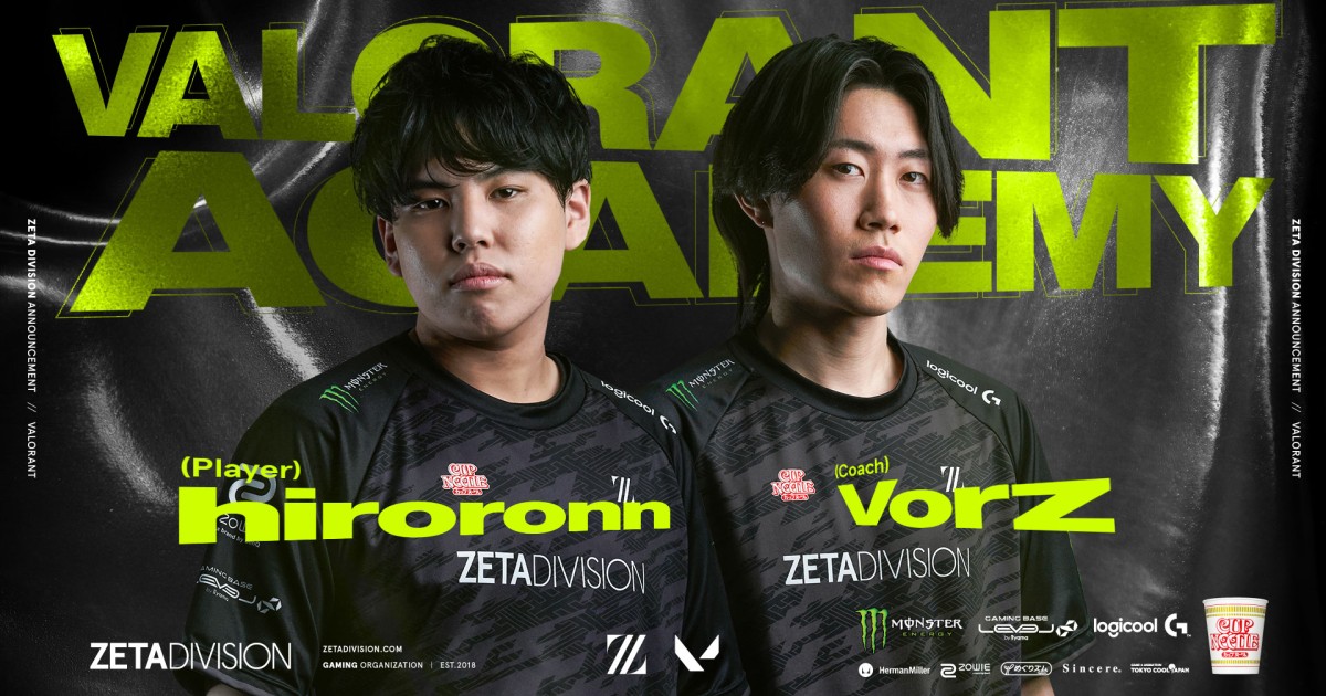 ZETA DIVISION unveil academy team | VALO2ASIA