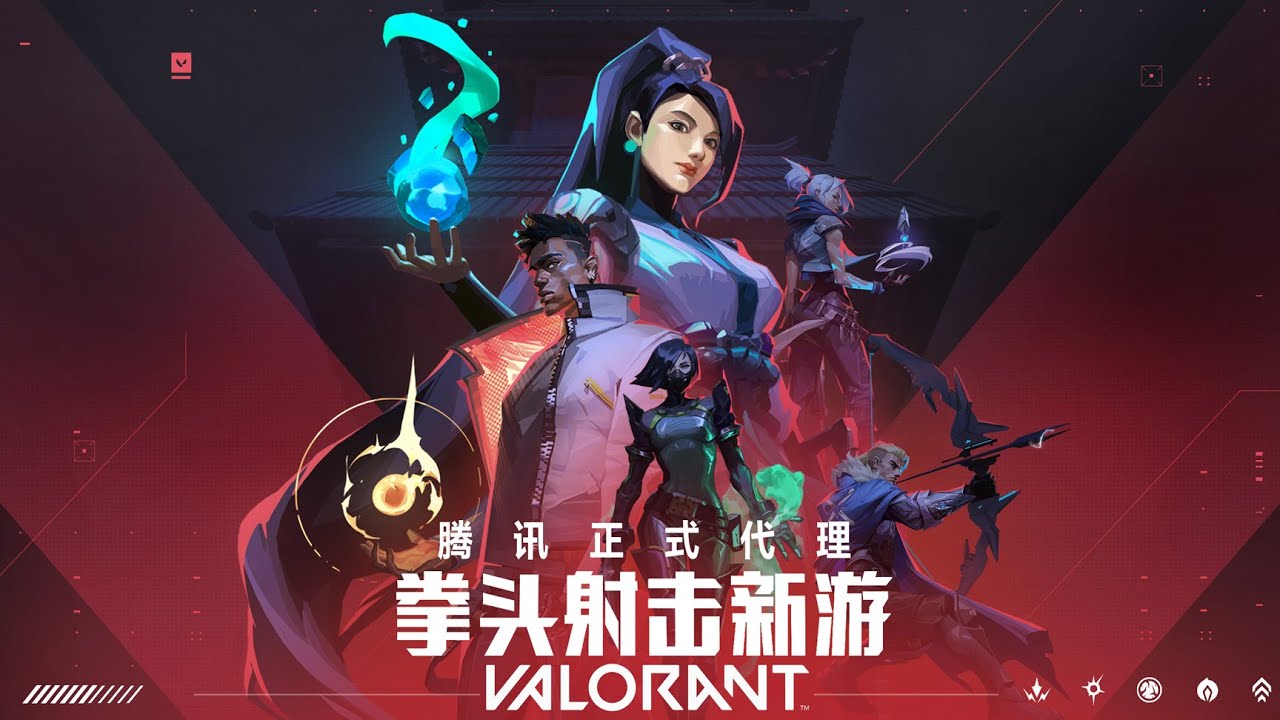 FPX rebrands VALORANT team ahead of China launch