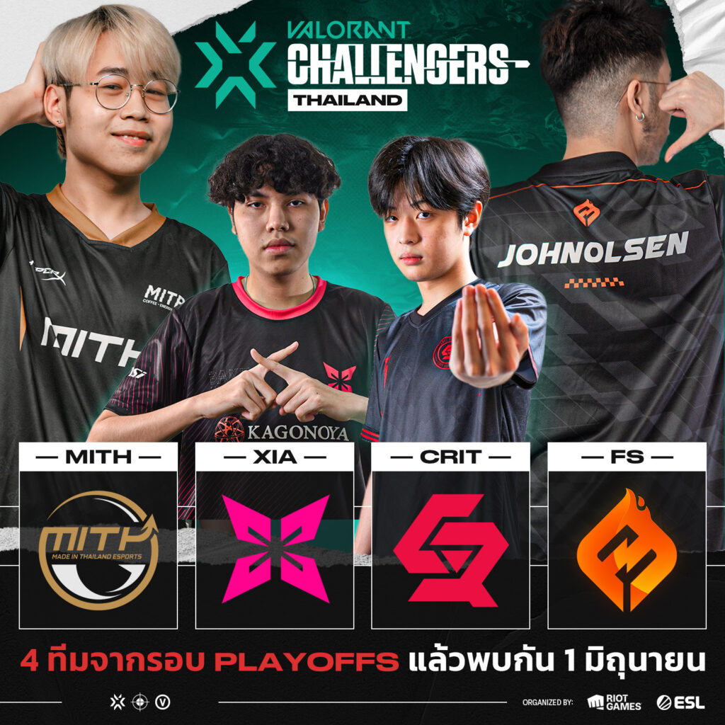 VCL Thailand Split 2