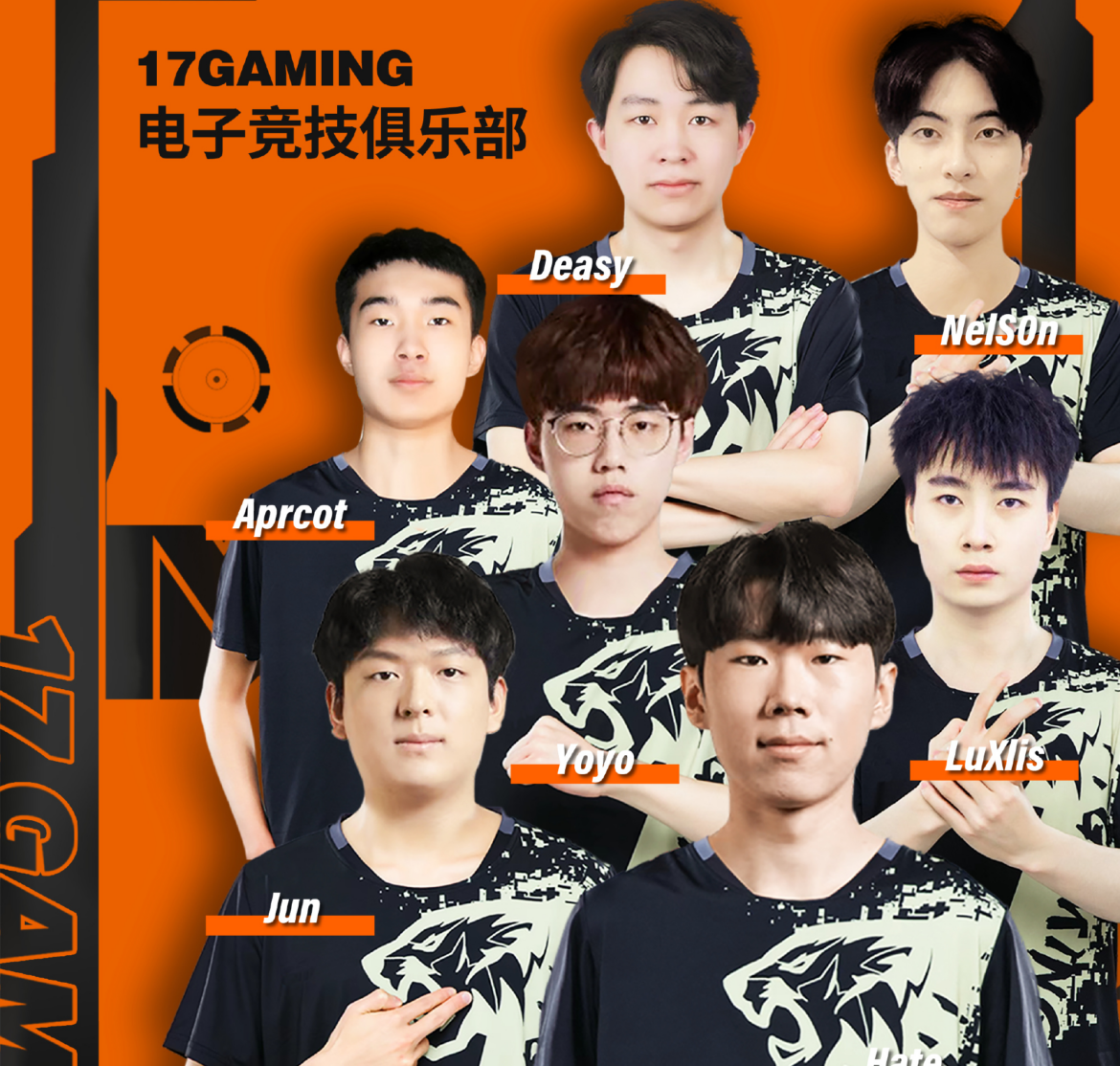 FunPlus Phoenix Announced to Rebrand its Chinese Valorant Roster