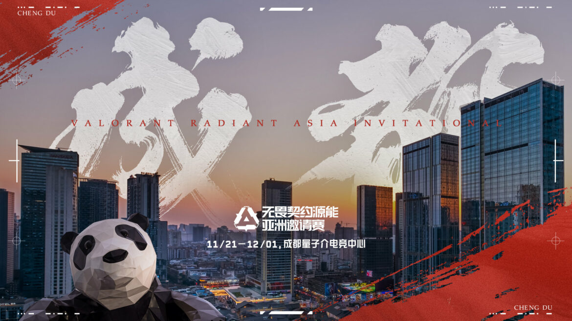 VALORANT Radiant Asia Invitational